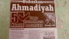 Indonesia: Defamation of Ahmadiyah Denomination