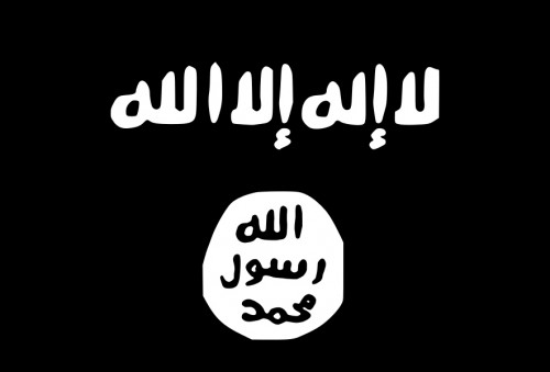 Flag_of_Islamic_State