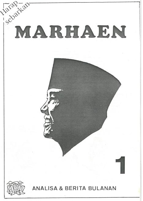 marhaen-ill-1-page-001-1
